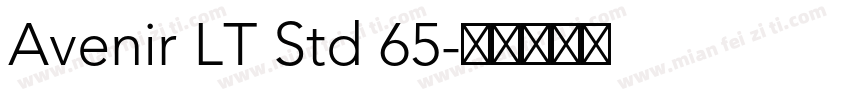 Avenir LT Std 65字体转换